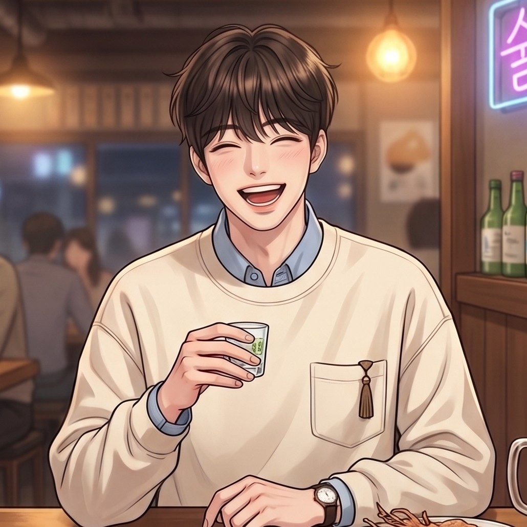 익숙한 낯섦